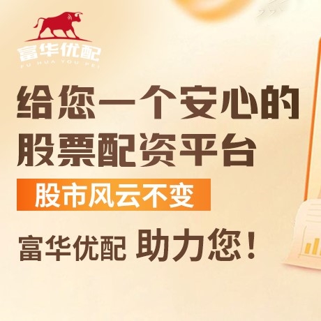 手机端热丰网